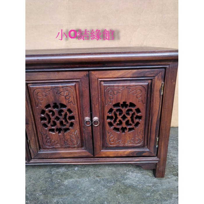 小o結緣館仿古傢俱.....四門刻花穿鞋櫃.電視櫃106x42x48(雞翅木)-細節圖3