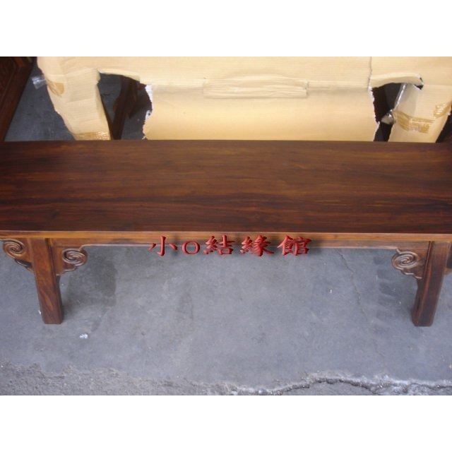 小o結緣館仿古傢俱.....厚面超長板凳.餐椅.休閒椅.會議椅(加寬版)127x28x48-細節圖3