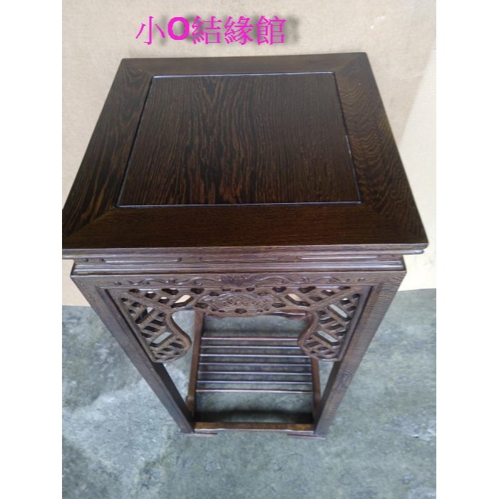 小o結緣館仿古傢俱...88高沒抽花台.晶洞座.藝品架.木雕座 40x40x88(非洲雞翅)-細節圖3