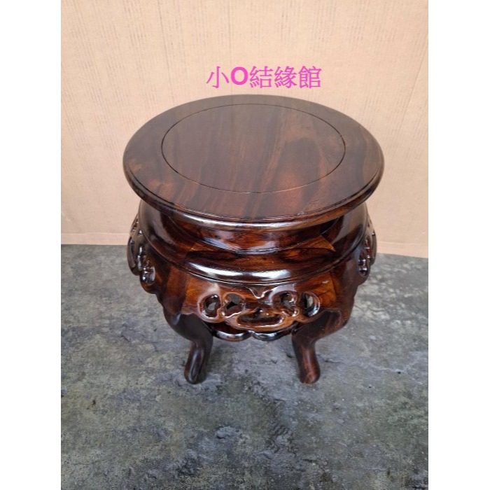 小o結緣館仿古家具.......圓形花台.令旗座.花台.擺飾架.財位座35x35x42-細節圖2