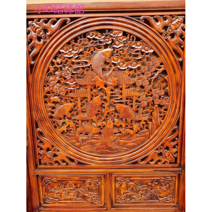 小o結緣館仿古傢俱....鯉躍龍門窗花.五福臨門窗花.門板.門片.屏風.插屏(双面雕)-細節圖3