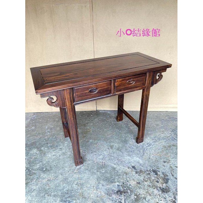 小o結緣館仿古傢俱..二抽玄關桌.玄關桌.書桌.藝品桌.神桌(雞翅木)108x48x81-細節圖2