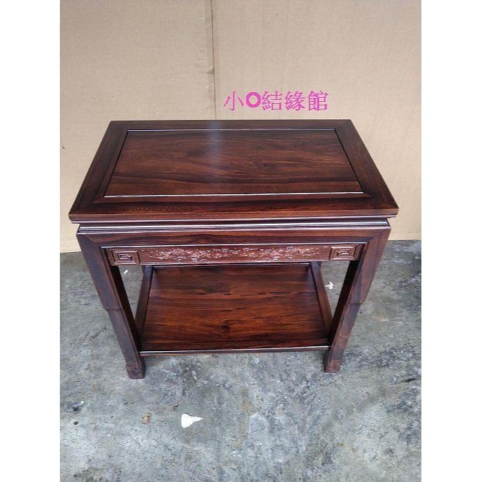 小o結緣館仿古傢俱...81高厚料雕花拼几花台.擺飾桌.藝品桌.茶几(雞翅木)81X50X81-細節圖3