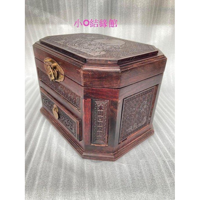 小o結緣館仿古傢俱.........丹鳳朝陽寶藏盒.收納櫃.化妝箱.珠寶盒(紅酸枝木)21x15x13.5-細節圖2