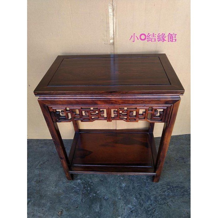 小o結緣館仿古傢俱...81高拼几花台.擺飾桌.藝品桌.茶几(雞翅木)68X42X81-細節圖3