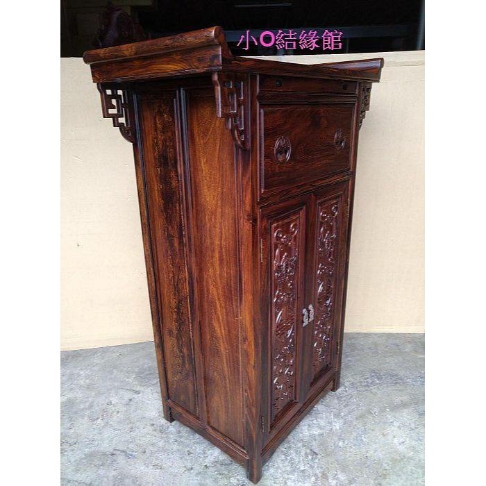 小o結緣館仿古傢俱....2尺7單抽雙門拉板翹頭刻蝠神桌櫃(雞翅木)(加高款)81x48x126-細節圖2
