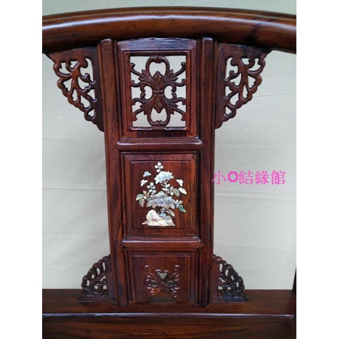 小o結緣館仿古家具....鑲貝皇宮椅.宮廷椅.大圈椅.公婆椅(雞翅木)-細節圖3