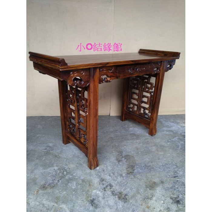 小o結緣館仿古傢俱.....一抽翹頭玄關桌.書桌.藝品桌.擺飾桌(雞翅木)127x48x81-細節圖2