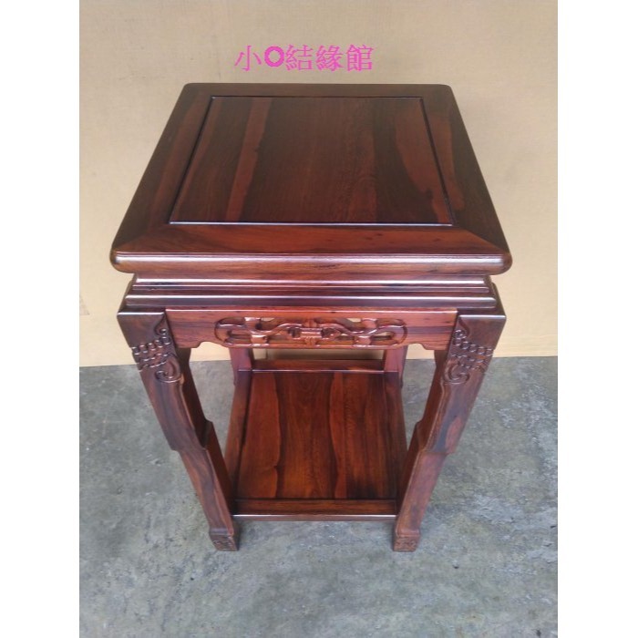 小o結緣館仿古傢俱..88高四方花台.茶几.擺飾桌.令旗座.藝品座.晶洞座45x45x88(雞翅木)-細節圖3