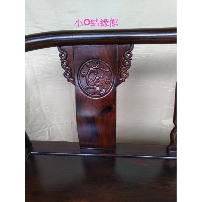 小o結緣館仿古家具...雙人坐圈椅.太師椅.長椅.休閒椅139x51x90-細節圖3