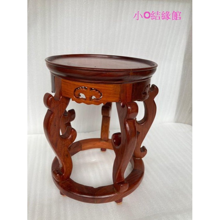 小o結緣館仿古傢俱..圓形底座.神尊座.佛像座.木雕.石雕.神尊.茶壺(花梨木)20x20x26-細節圖2