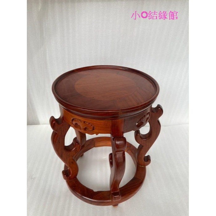 小o結緣館仿古傢俱..圓形底座.神尊座.佛像座.木雕.石雕.神尊.茶壺(花梨木)20x20x26-細節圖3