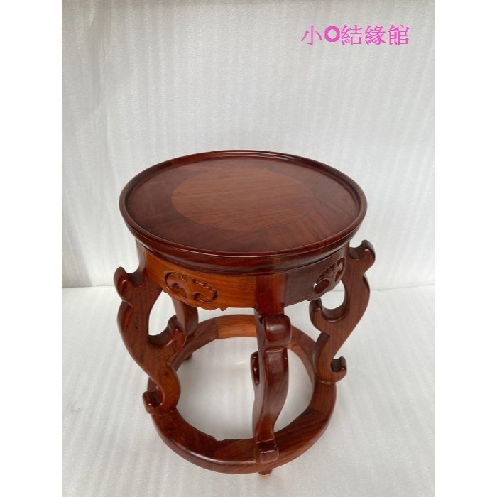 小o結緣館仿古傢俱..圓形底座.神尊座.佛像座.木雕.石雕.神尊.茶壺(花梨木)20x20x26-細節圖3