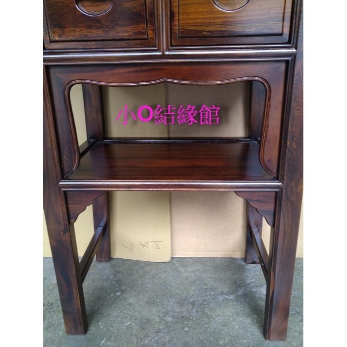 小o結緣館仿古傢俱....二抽翹頭隔板桌.藝品桌.擺飾桌.晶洞桌(雞翅木)81x38x101-細節圖5