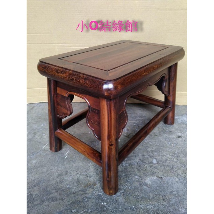 小o結緣館仿古傢俱...如意板凳.椅子.擺飾座.矮凳.小長椅(雞翅木)40x26x30-細節圖2