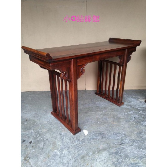 小o結緣館仿古傢俱..單抽浪型案桌.玄關桌.書桌.藝品桌.神桌(雞翅木)129x48x82-細節圖2