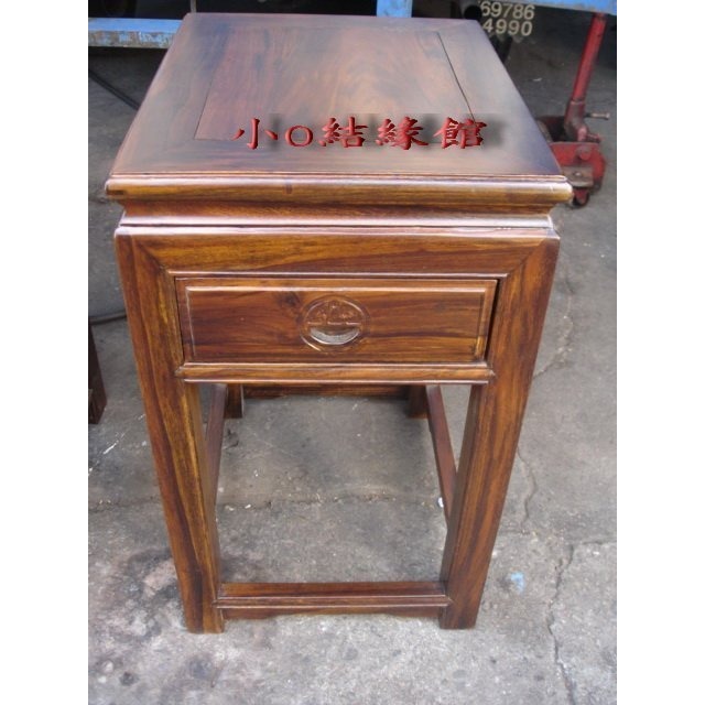 小o結緣館仿古傢俱.....書捲三件套椅.客廳椅.休閒椅.神明椅(雞翅木)-細節圖3