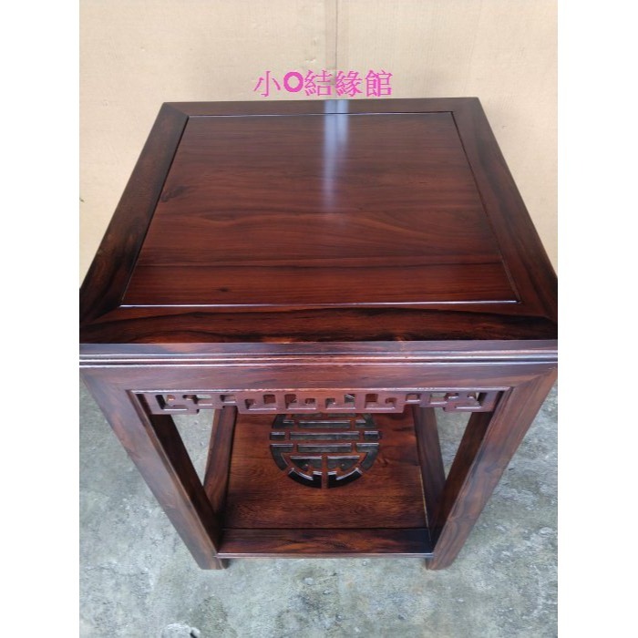 小o結緣館仿古傢俱.....刻花四方花台.擺飾桌.藝品架(雞翅木)60x60x88-細節圖3