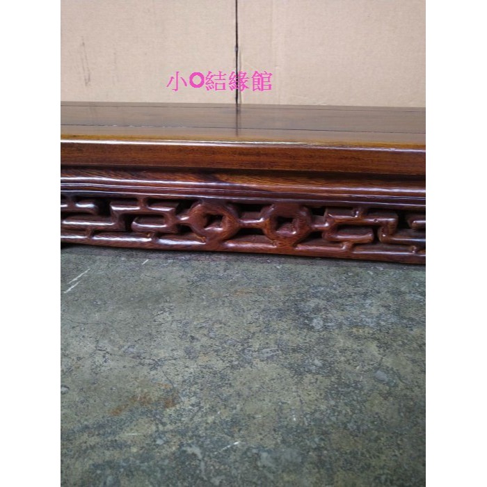 小o結緣館仿古傢俱.......腳踏板.擺飾座.長方底座.神尊座.木雕底座(雞翅木)60x20x11-細節圖4