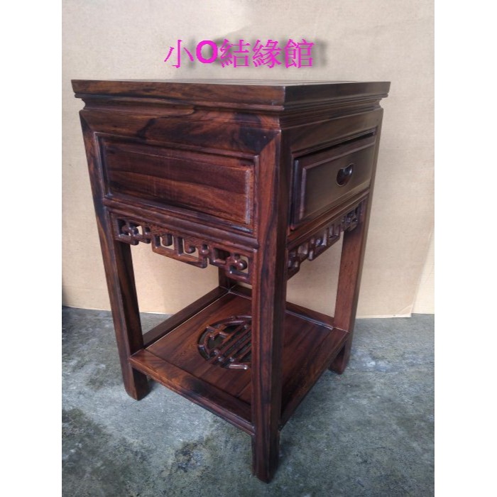小o結緣館仿古傢俱..68高單抽四方花台.茶几.擺飾桌.令旗座40x40x68(雞翅木)-細節圖2