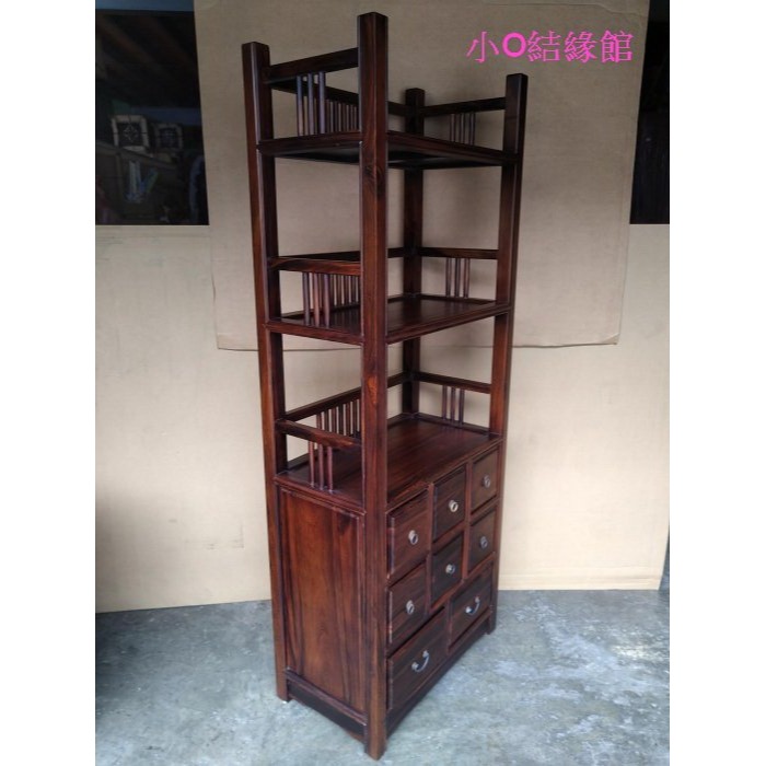 小o結緣館仿古傢俱....八抽三層書架.收納櫃.擺飾架.藝品架68x38x176-細節圖2