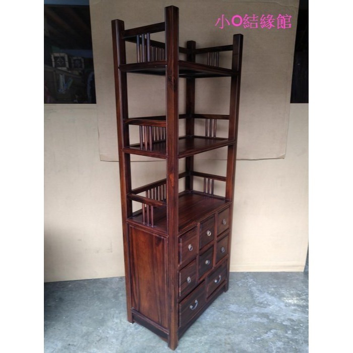 小o結緣館仿古傢俱....八抽三層書架.收納櫃.擺飾架.藝品架68x38x176-細節圖2