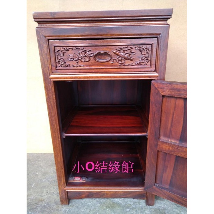 小o結緣館仿古傢俱....單抽單門雕花擺飾櫃.收納櫃.藝品櫃.令旗櫃.神桌邊櫃(雞翅木) 48x48x88-細節圖4