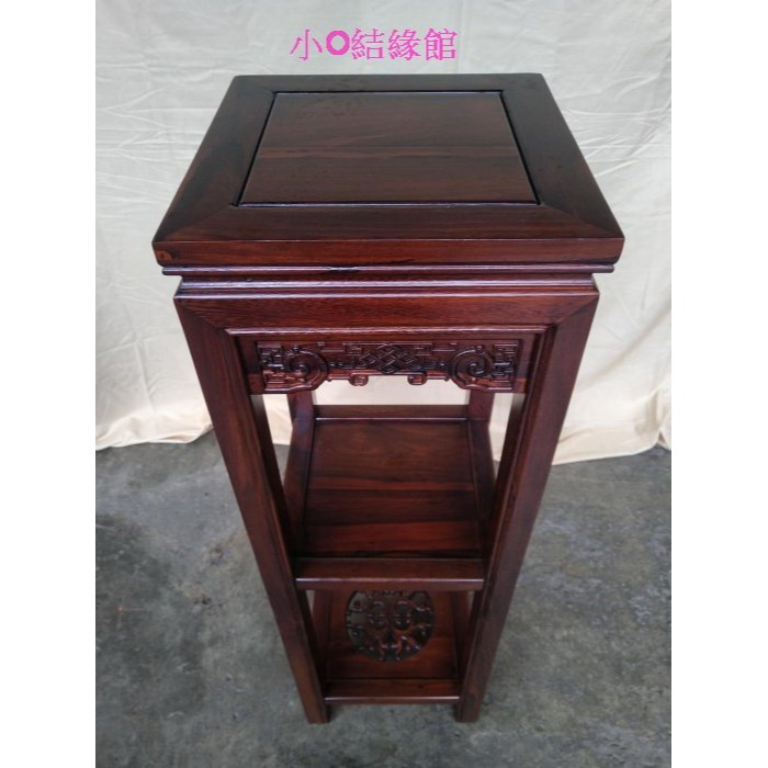 小o結緣館仿古傢俱....三層四方花台.擺飾架.風水架.晶洞架.金雞座(雞翅木)32x32x106-細節圖3