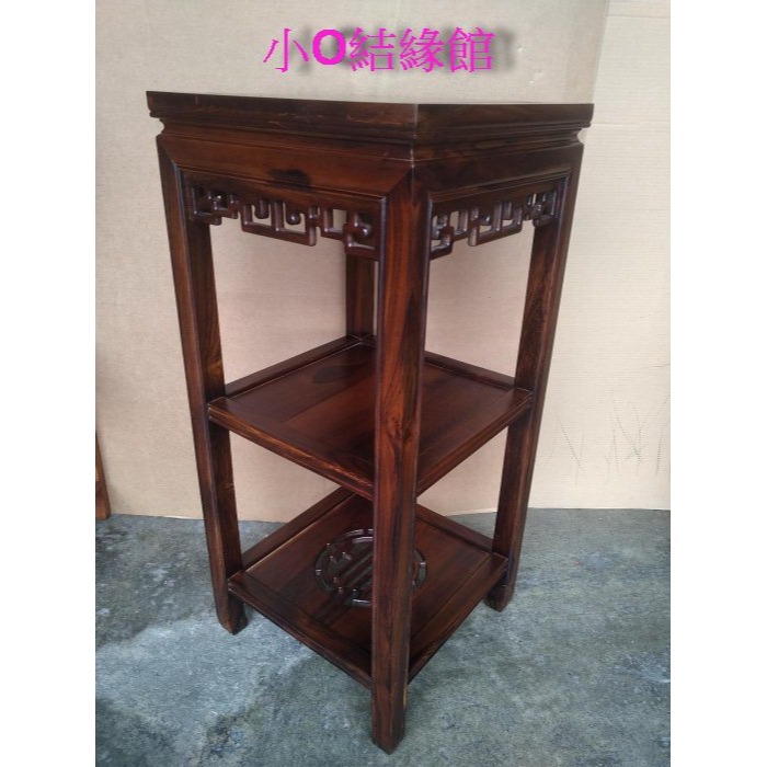 小o結緣館仿古傢俱....三層四方花台.擺飾架.風水架.晶洞架.金雞座(雞翅木)40x40x88-細節圖2
