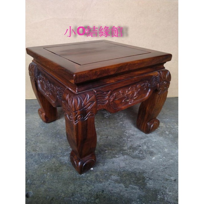 小o結緣館仿古傢俱.....加高四方虎腳底座.茶几.藝品座.擺飾座(雞翅木)35x35x30-細節圖2