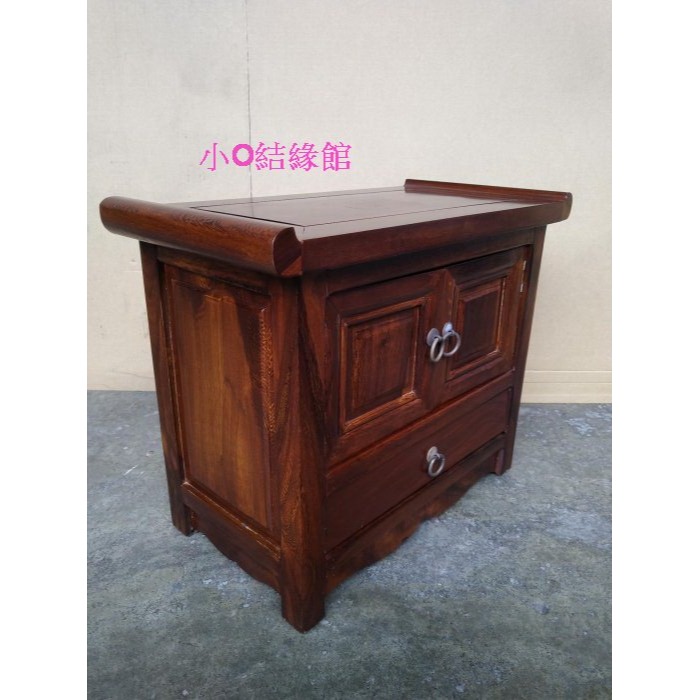 小o結緣館仿古傢俱...一抽二門翹頭玄關櫃.收納櫃.藝品櫃49x25x38(雞翅木)-細節圖2