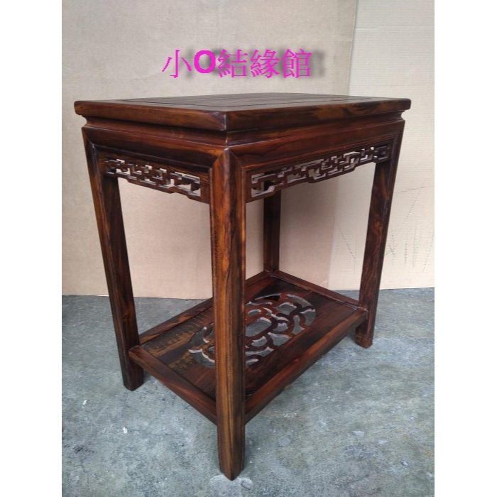 小o結緣館仿古傢俱...68高拼几花台.擺飾桌.藝品桌.茶几(雞翅木)60X40X68-細節圖2