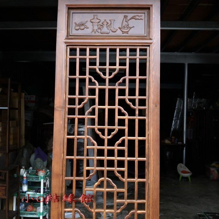 小o結緣館仿古傢俱...幾何圖形窗花.門板.門片.屏風(四片一套)75-細節圖2