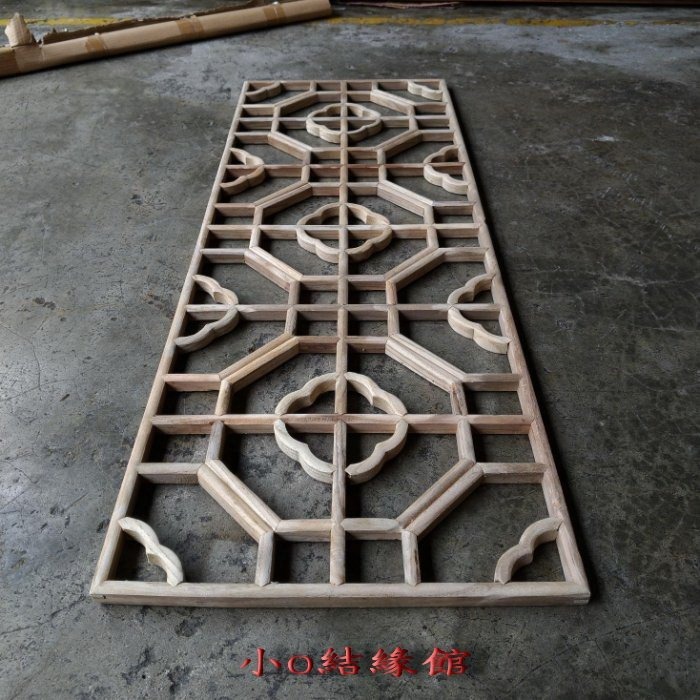 小o結緣館仿古傢俱....幾何圖形窗花(直＇橫兩用)(香樟木)36x1.7x100(編號001)-細節圖2