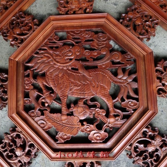 小o結緣館仿古傢俱......麒麟納福窗花.八角形.吊飾.門片(香樟木)90x3x90(編號151)-細節圖2