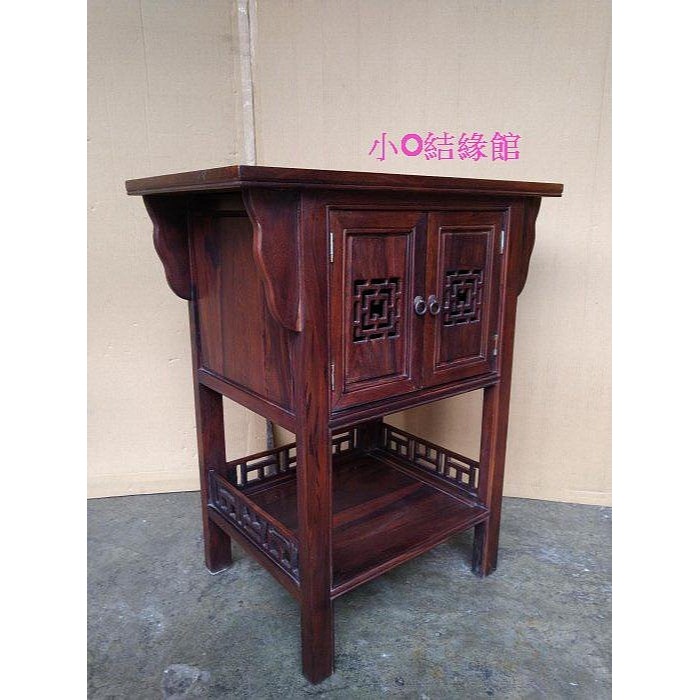 小o結緣館仿古傢俱..雙門圓支桌.擺飾桌.藝品桌 68x42x81(雞翅木)-細節圖2