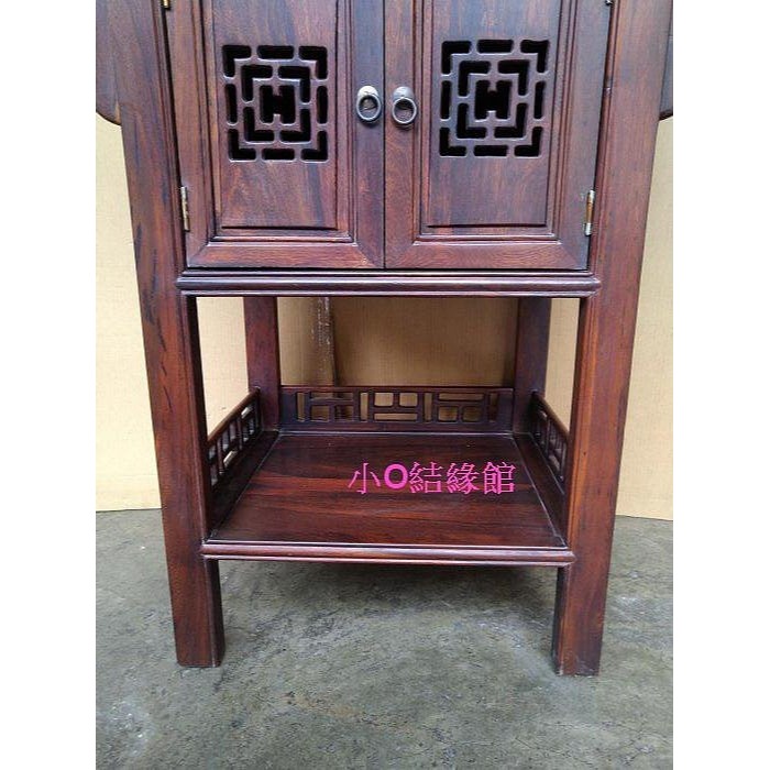 小o結緣館仿古傢俱..雙門圓支桌.擺飾桌.藝品桌 68x42x81(雞翅木)-細節圖4