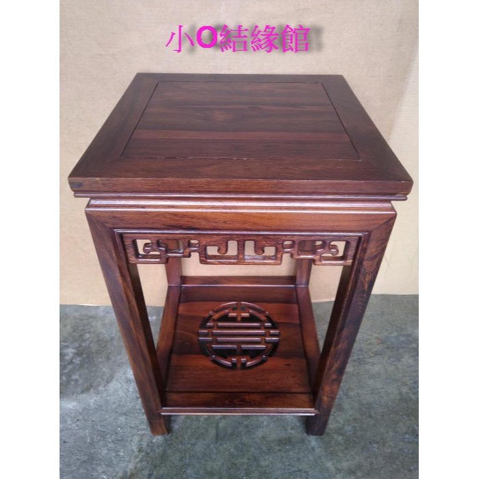 小o結緣館仿古傢俱....68高四方花台.擺飾架.風水架.晶洞架(雞翅木)40x40x68-細節圖3