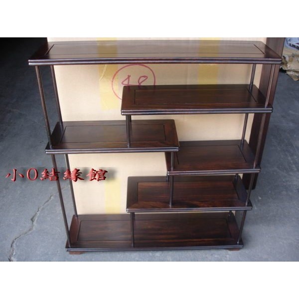 小o結緣館仿古傢俱......頂級黑檀木.小品架.多寶櫃50x14x56-細節圖3