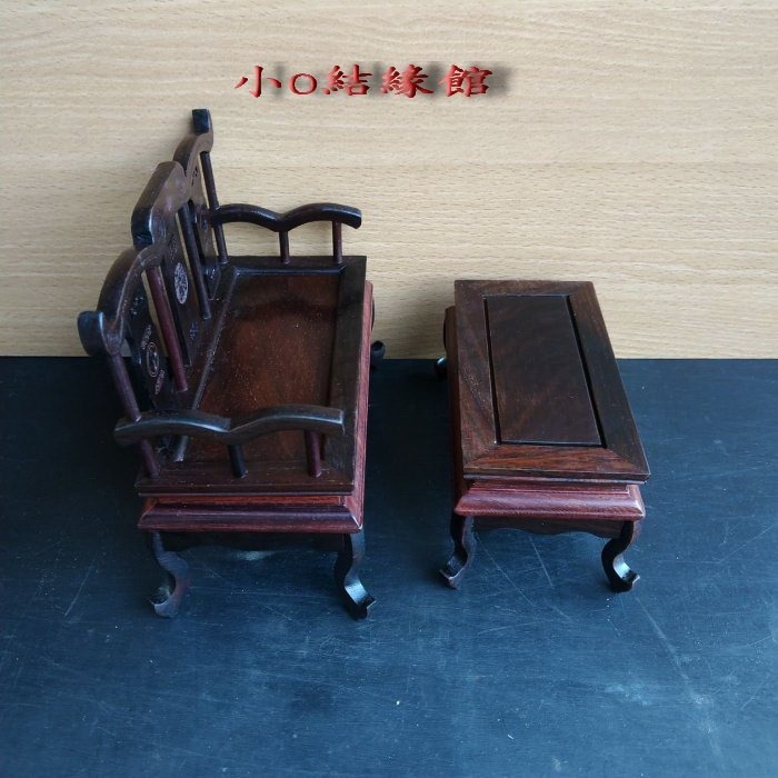 小o結緣館仿古傢俱...微型傢俱沙發椅.休閒椅(紅酸枝)15x7.5x13.5-細節圖3