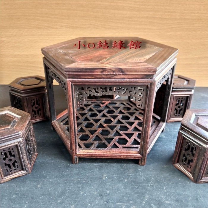 小o結緣館仿古傢俱...微型傢俱八仙桌.八角桌椅組(紅酸枝)-細節圖2