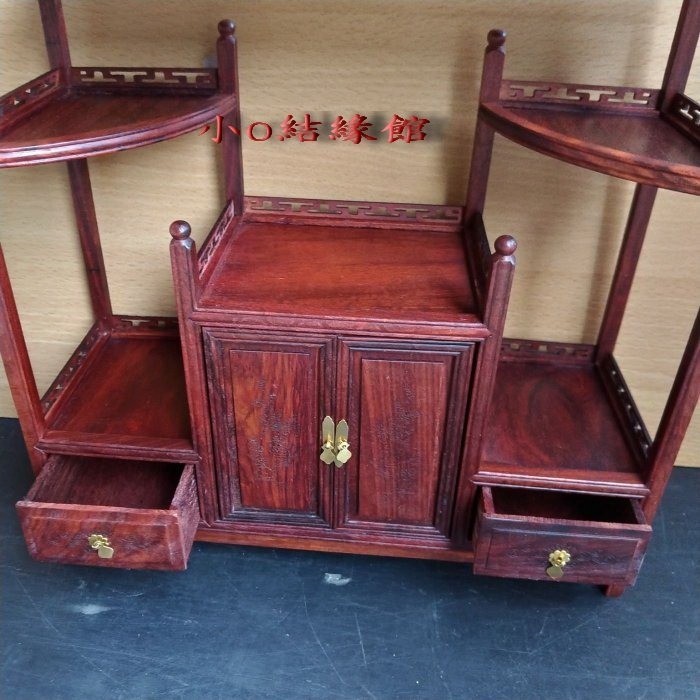 小o結緣館仿古傢俱...微型傢俱博古架.擺飾架.藝品架(紅酸枝)25x9x25-細節圖3