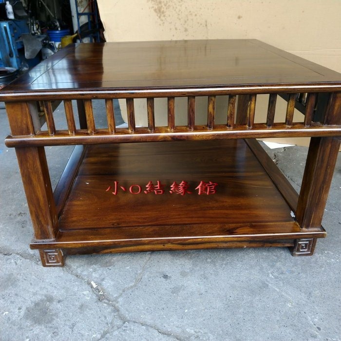 小o結緣館仿古家具....四方大泡茶桌＇＇客廳茶几＇合室桌 (雞翅木)88x88x55-細節圖3