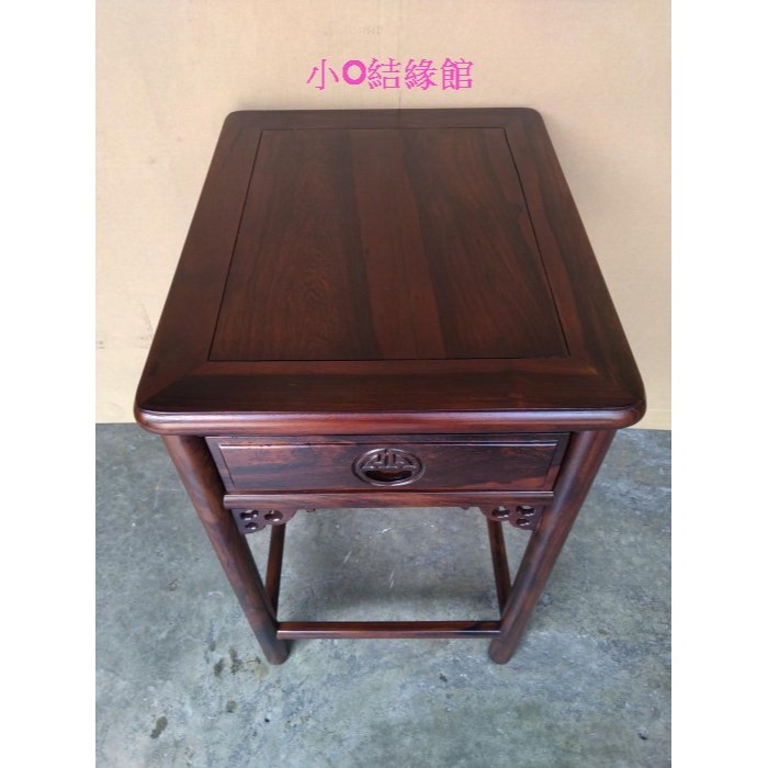 小o結緣館仿古傢俱....太師椅中几＇＇＇茶几＇＇＇電話几＇＇沙發几(雞翅木)45x55x70-細節圖3