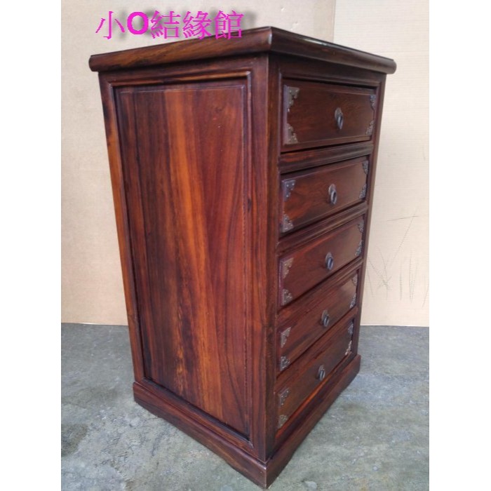 小o結緣館仿古傢俱....小五抽銅片橫櫃.收納櫃.擺飾櫃(雞翅木)48x42x81-細節圖2