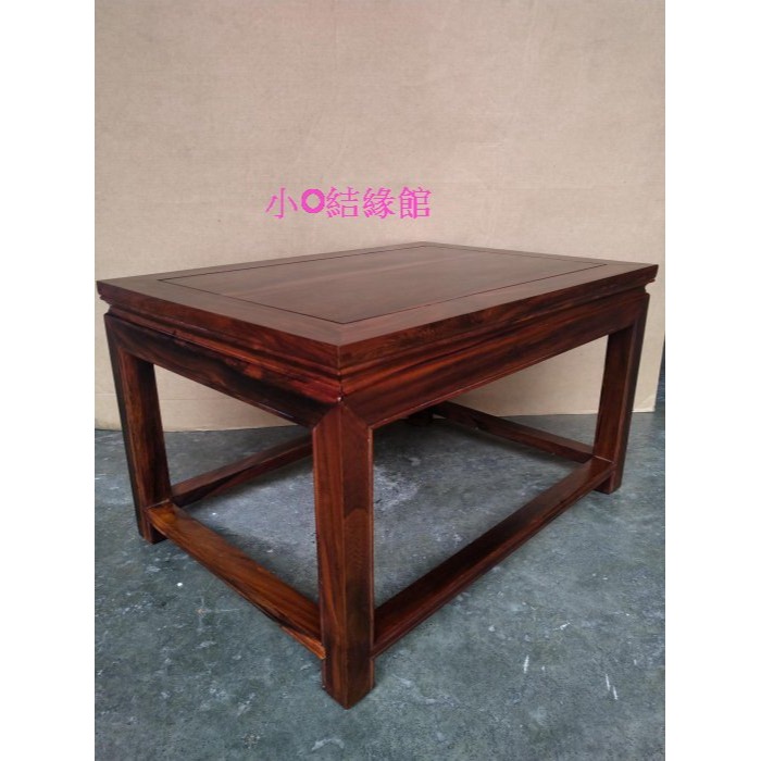 小o結緣館仿古傢俱.......禪坐桌.盆景座.合室桌.擺飾座70x50x41(雞翅木)-細節圖2