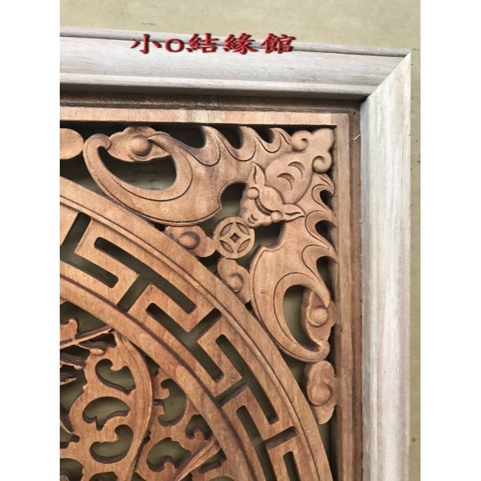 小o結緣館仿古傢俱.五福臨門.四季平安窗花.門片.吊飾(香樟木)80x3x80(編號208)-細節圖3