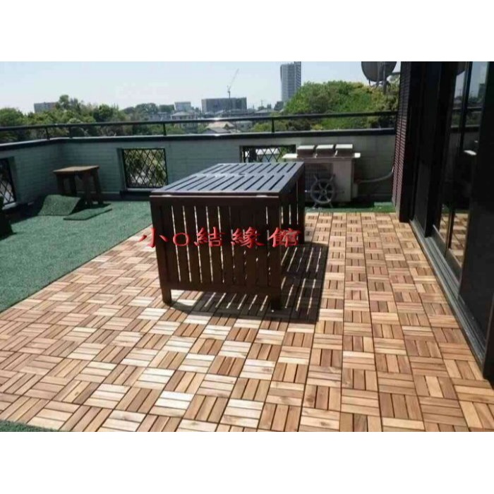 小o結緣館仿古傢俱...木製地墊＇步道＇地毯＇園藝＇造景＇木地板(單片價)-細節圖2