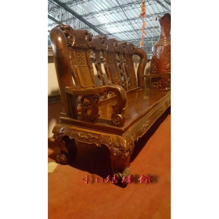 小o結緣館仿古傢俱....戰國二件組.客廳組椅.客廳二件組**特選黑雞翅木.骨架12.5CM-細節圖2