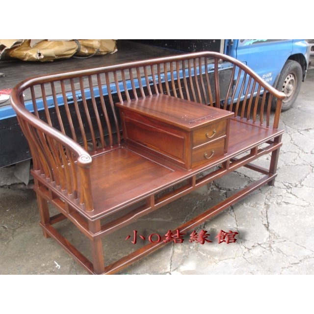 小o結緣館仿古傢俱.....二抽二人坐圈椅＇＇太師椅＇＇＇長椅＇＇休閒椅154x60x88-細節圖2